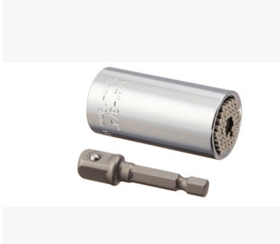 Universal Socket Wrench Ratchet